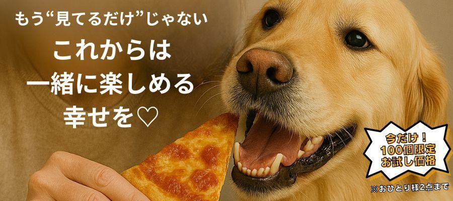 줫Ϥ󤳤˿٤