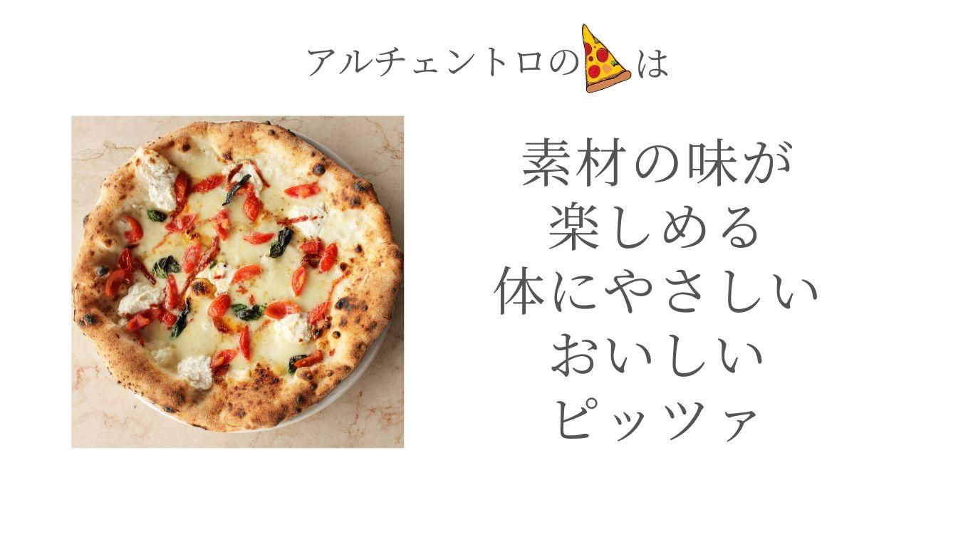 ȥԥΤˤ䤵̣ԥåĥ