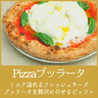 Pizza֥å顼