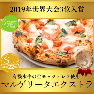 3̤οޥ륲꡼ȥ22cm