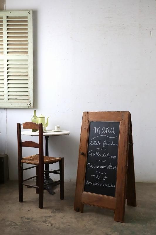 チョークボード 黒板 - フランス アンティークドア 直輸入販売 / boncote