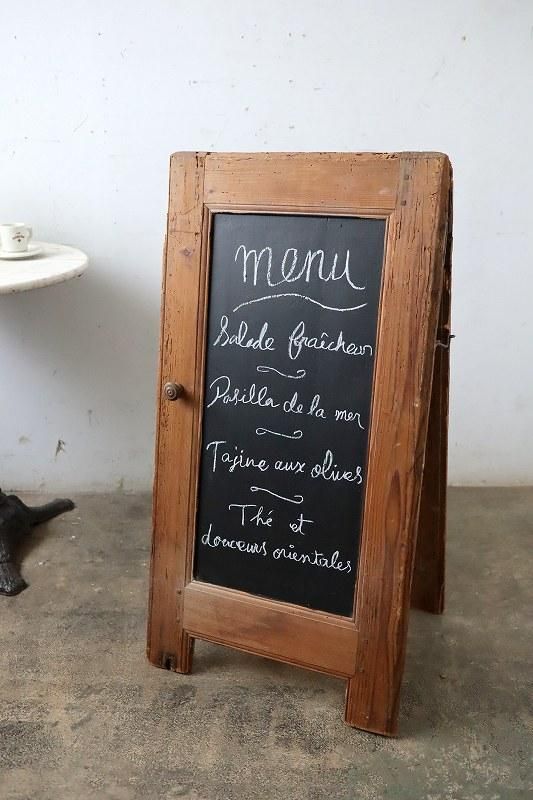 チョークボード 黒板 - フランス アンティークドア 直輸入販売 / boncote