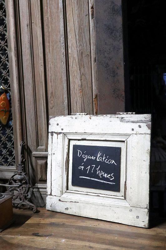 サインプレート／看板／黒板 - フランス アンティークドア 直