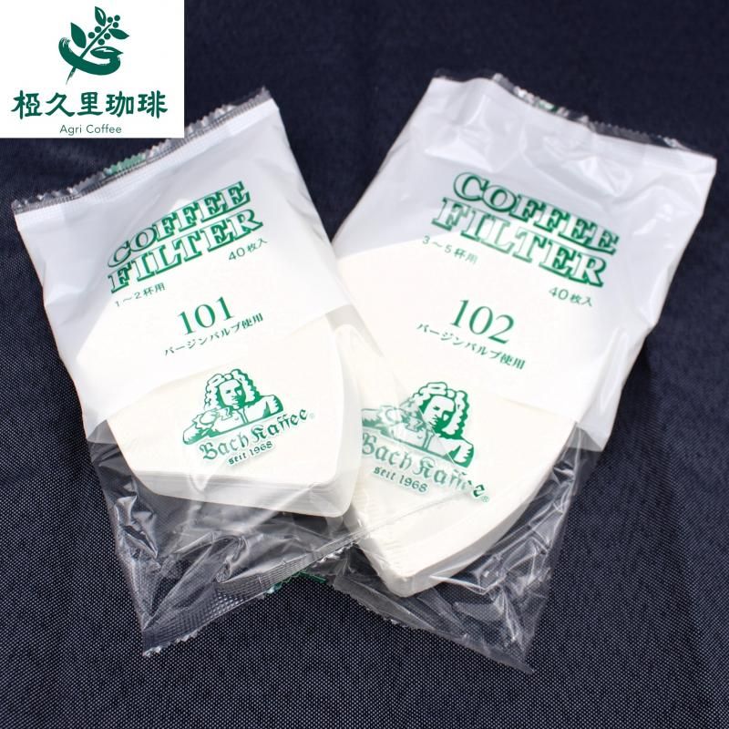 ④【選べる生豆2kg】＋酸素漂白ペーパー200枚 コーヒー関連器具 - 椏久里オンラインショップ
