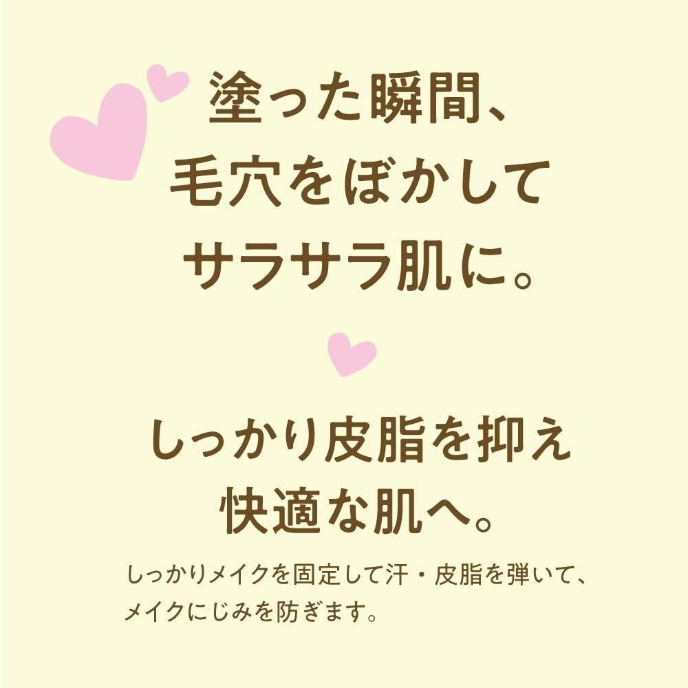 パウダーセラム、ラスト１個　智香です パウダーセラム、ラスト1個 智香様専用です フェイスパウダー
