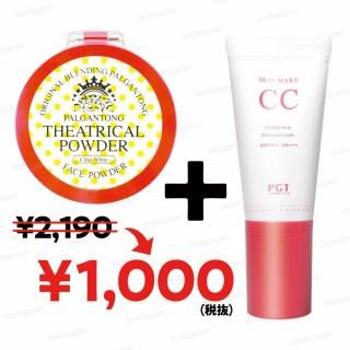 <img class='new_mark_img1' src='https://img.shop-pro.jp/img/new/icons29.gif' style='border:none;display:inline;margin:0px;padding:0px;width:auto;' />ѥ륬ȥåȡ֥ȥꥫѥN 10gʵѥå+ᥤCC꡼N