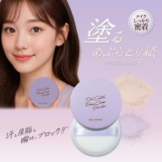 <img class='new_mark_img1' src='https://img.shop-pro.jp/img/new/icons5.gif' style='border:none;display:inline;margin:0px;padding:0px;width:auto;' />ѥ륬ȥ 륭åݥСѥ