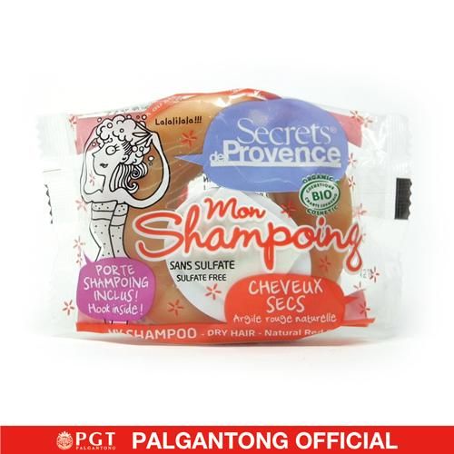 シークレットデプロバンス ソリッドシャンプー パルガントン Palgantong 公式オンラインショップ