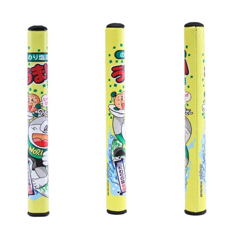 単品売り】 うまい棒 パターグリップ - elitegrips ONLINE STORE