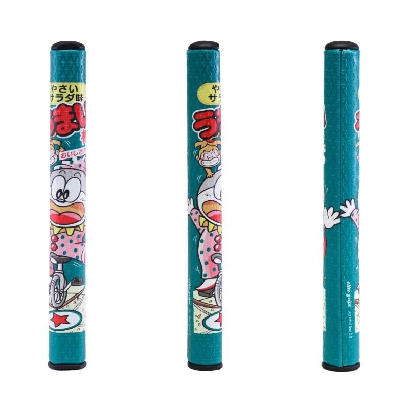 ☆新品未使用☆エリートグリップ うまい棒 パターグリップ
