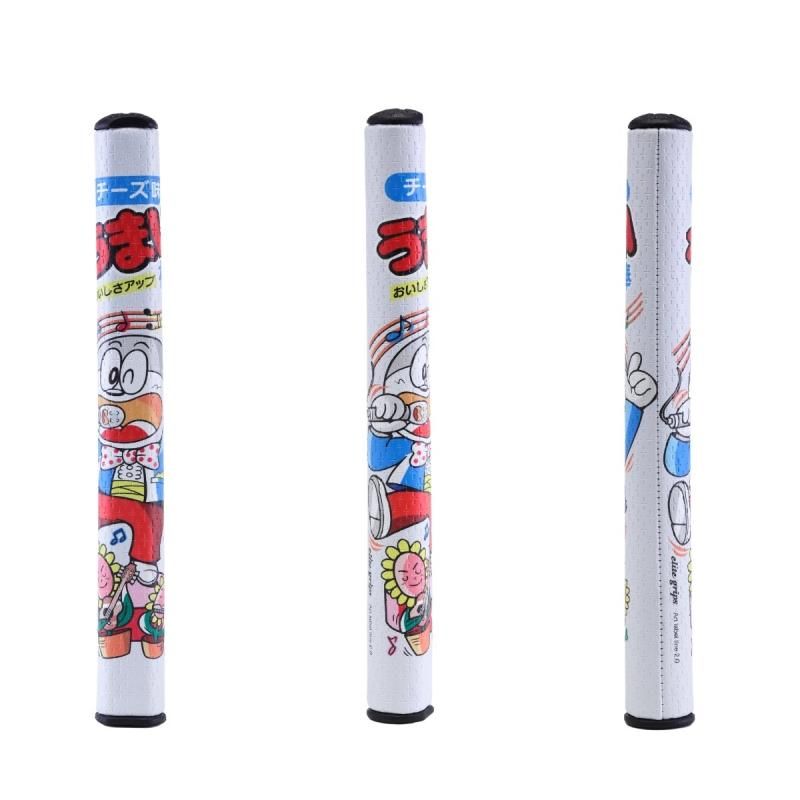 単品売り】 うまい棒 パターグリップ - elitegrips ONLINE STORE