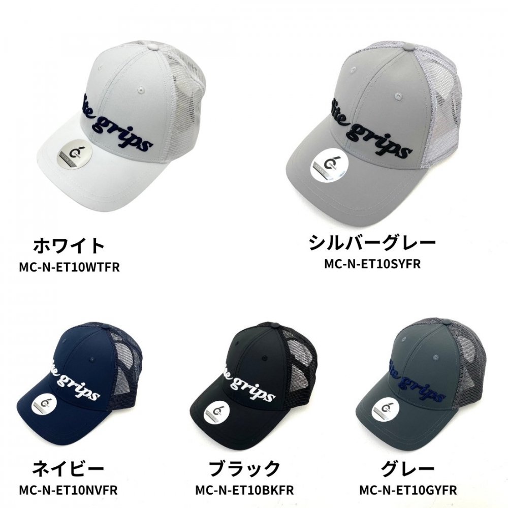 <img class='new_mark_img1' src='https://img.shop-pro.jp/img/new/icons1.gif' style='border:none;display:inline;margin:0px;padding:0px;width:auto;' />elitegrips TOUR MODEL CAP å奭å
~TOUR EDITION~[MC-N-ET10]