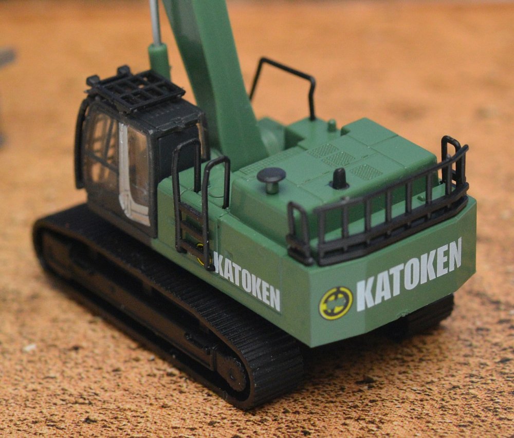 KATOKEN パワーブレンダー 1/150 - KENKRAFT