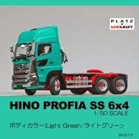 Է ץե SS 6x4  1/50<img class='new_mark_img2' src='https://img.shop-pro.jp/img/new/icons55.gif' style='border:none;display:inline;margin:0px;padding:0px;width:auto;' />