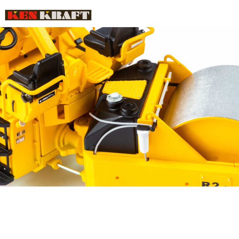 SAKAI R2-4 MACADAM ROLLER - KENKRAFT