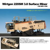 Wirtgen 220 SM 3.8   <img class='new_mark_img2' src='https://img.shop-pro.jp/img/new/icons55.gif' style='border:none;display:inline;margin:0px;padding:0px;width:auto;' />