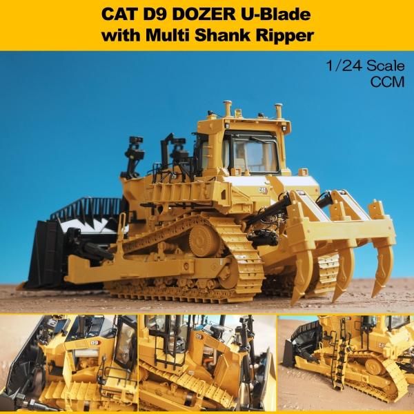 CAT D9 DOZER U-Blade with Multi Shank - KENKRAFT