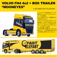 MOONEYES VOLVO FH4 4x2 + BOX TRAILER<img class='new_mark_img2' src='https://img.shop-pro.jp/img/new/icons14.gif' style='border:none;display:inline;margin:0px;padding:0px;width:auto;' />