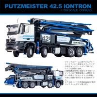 LIEBHERR LTM11200NX + 54m Jib MICｶﾗｰ 1/50 - KENKRAFT