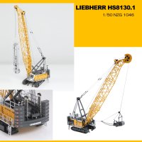 LIEBHERR HS8130.1<img class='new_mark_img2' src='https://img.shop-pro.jp/img/new/icons14.gif' style='border:none;display:inline;margin:0px;padding:0px;width:auto;' />