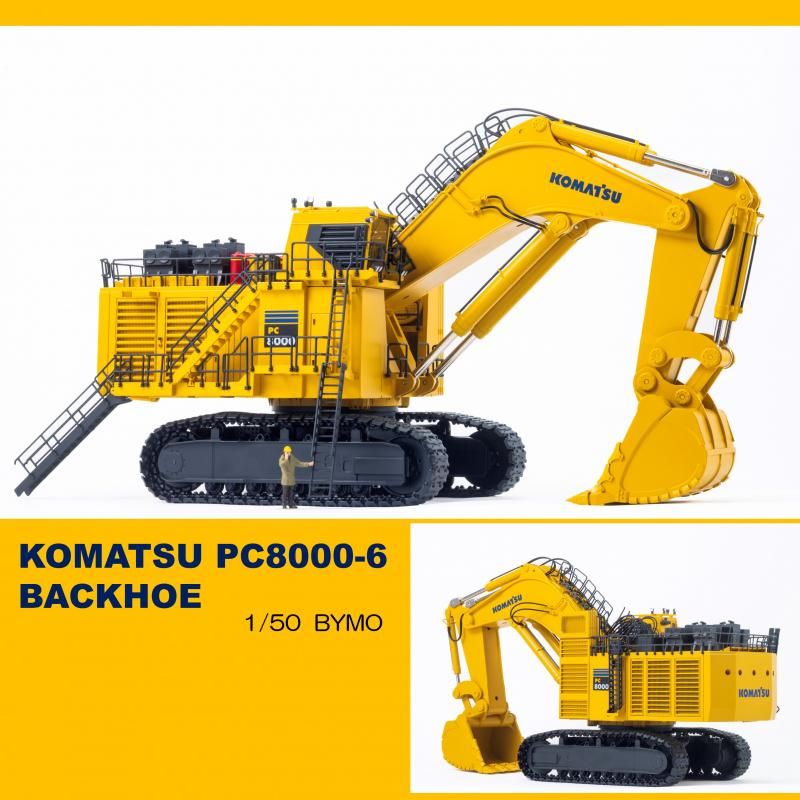 KOMATSU PC8000-6 BACKHOE - KENKRAFT