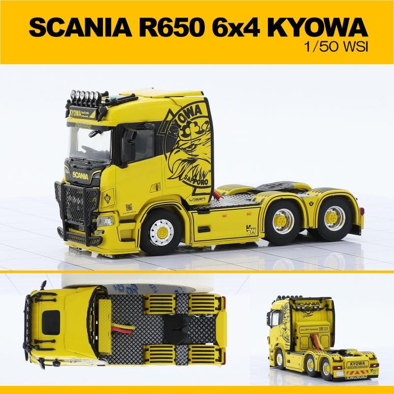 1/50 WSI ケンクラフト　外薗運輸機工　スカニアR 6×2 トレーラセット 1/50 WSI ケンクラフト 外薗運輸機工 スカニアR 6×2 トレーラ