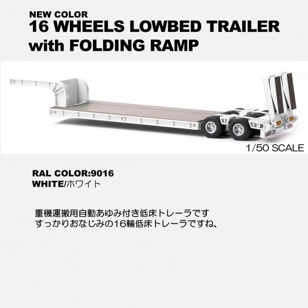 16 WHEELS LOWBED TRAILER with FOLDING RAMP - KENKRAFT