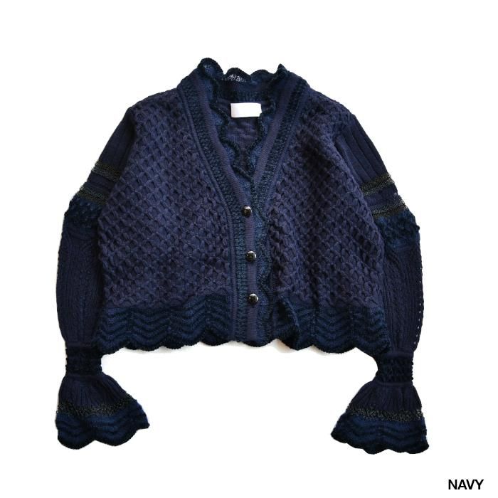 Mame Kurogouchi マメ クロゴウチ Lace Knitting Cardigan - Mame