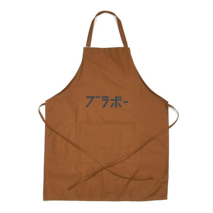 DRESSSEN Reversible Apron ドレッセン リバーシブルエプロン