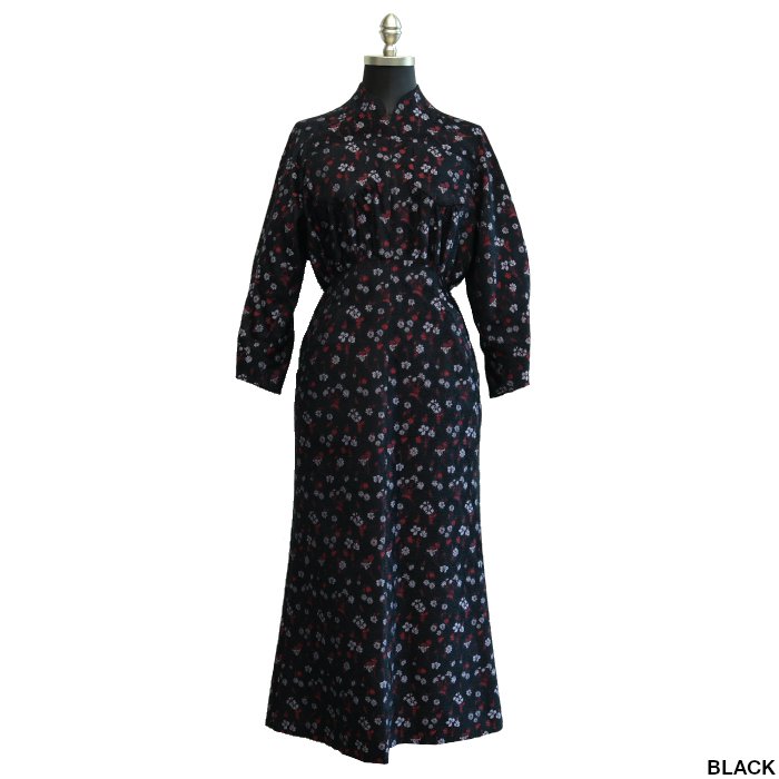 Mame Kurogouchi マメ クロゴウチ Floral Jacquard Flare Dress