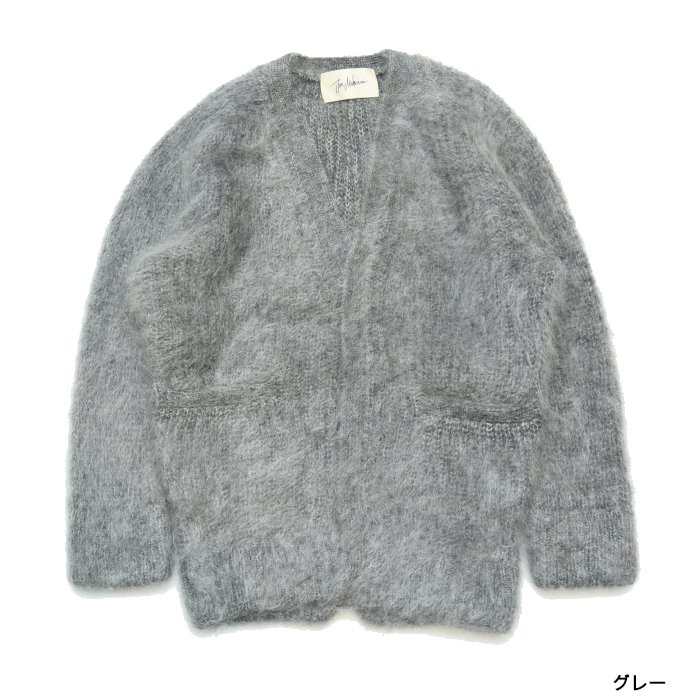 定価￥53900【期間限定値下】junmikami /mohair knit cardigan