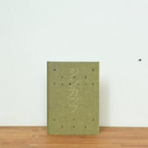 JIN AKIHIRO WOODWORKS(アキヒロジン)のジンカップや、お皿など