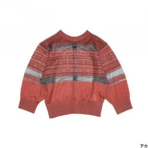 Filmvak, Kagoshima.Mame KurogouchiI,JUN MIKAMI,FUMIE=TANAKA