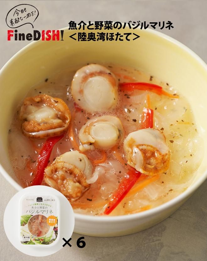 Ȭͤ￩Ʋ FineDISH!