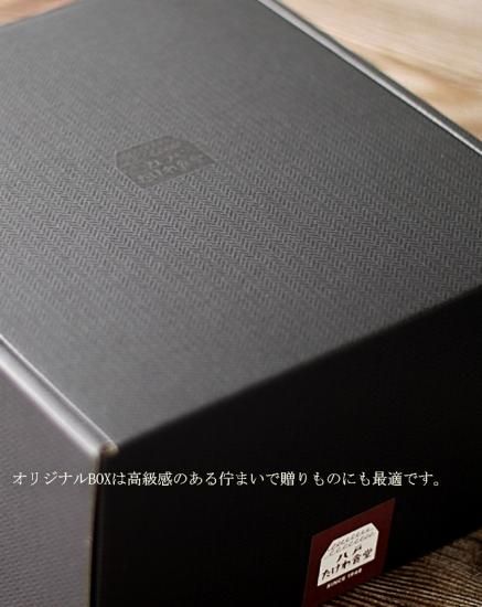 送料込み】八戸たけわ食堂 煮魚ギフトBOX（4個入）※同梱不可
