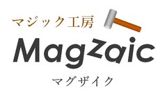 マジック工房 Magzaic | マジック用品製作販売マジックショップ