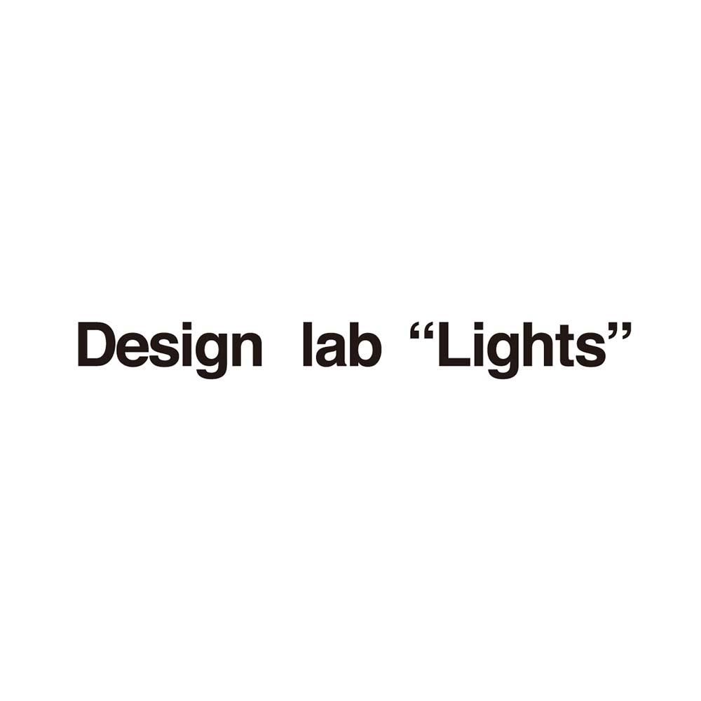 Design lab "Lights"
