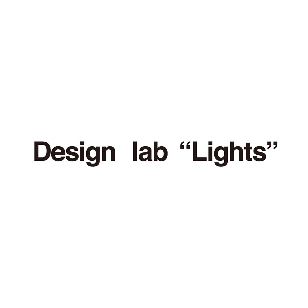 Design lab "Lights"