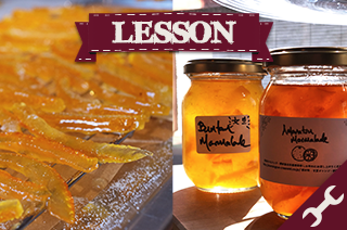 åץå224ʷˡ10:00-14:00 (Special Class) Marmalade Workshop