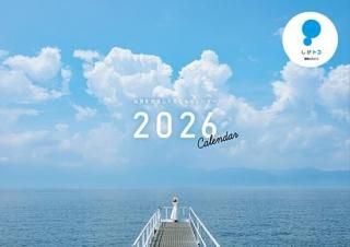 ͽۼʤ륫2026ɳݤA4֤ҡ