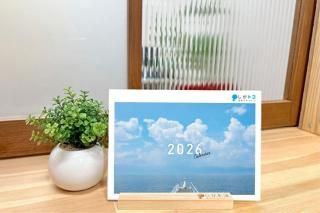 ͽۼʤ륫2026巿B6ҥΥɤդ