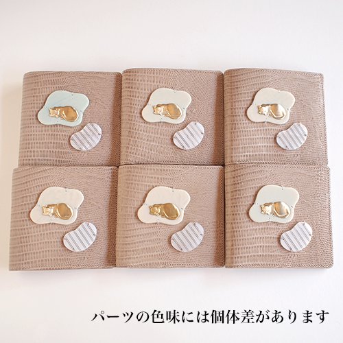 眠り猫 折財布　キャメル - SAKURAYAMA OnlineShop