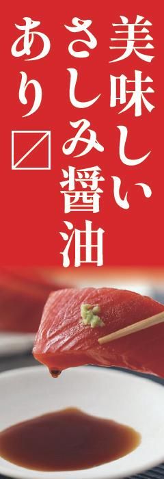 レシピ本・食器・雑貨 - 福岡の醤油ならタケシゲ醤油