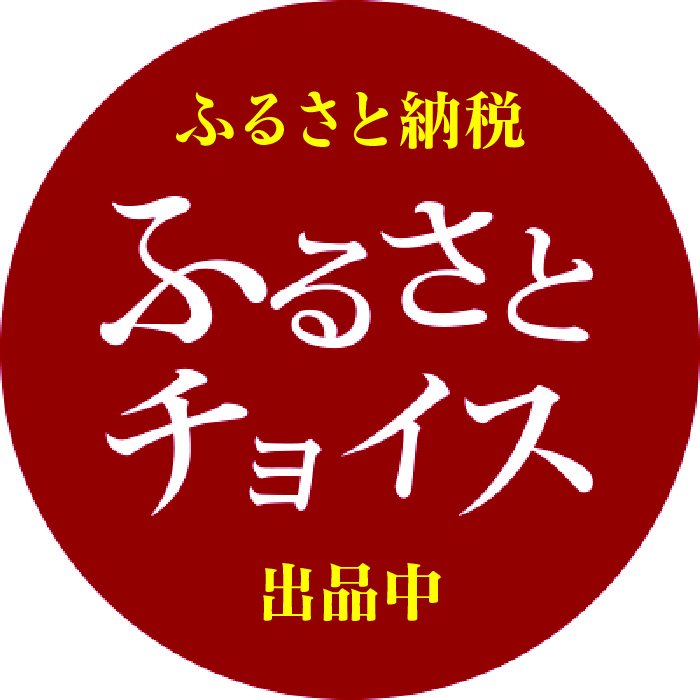 万能たれ】博多ニワカそうす 200ml - タケシゲ醤油オンラインショップ