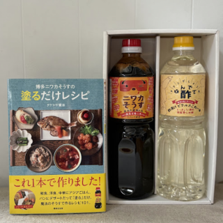 <img class='new_mark_img1' src='https://img.shop-pro.jp/img/new/icons30.gif' style='border:none;display:inline;margin:0px;padding:0px;width:auto;' />쥷ܥåȡڵ˶