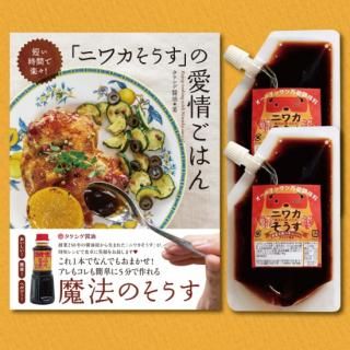 <img class='new_mark_img1' src='https://img.shop-pro.jp/img/new/icons62.gif' style='border:none;display:inline;margin:0px;padding:0px;width:auto;' />쥷ܡܥ˥參2ĤĤ