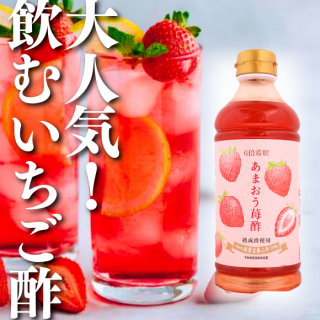 ե롼ĥӥͥ ޤ500ml 6ܴ