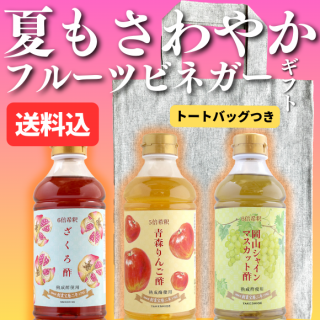 <img class='new_mark_img1' src='https://img.shop-pro.jp/img/new/icons62.gif' style='border:none;display:inline;margin:0px;padding:0px;width:auto;' />ۿ͵ե롼ĥӥͥեȡʥȡȥХåա