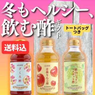 <img class='new_mark_img1' src='https://img.shop-pro.jp/img/new/icons62.gif' style='border:none;display:inline;margin:0px;padding:0px;width:auto;' />ۿ͵ե롼ĥӥͥեȡʥȡȥХåա