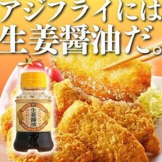 <img class='new_mark_img1' src='https://img.shop-pro.jp/img/new/icons59.gif' style='border:none;display:inline;margin:0px;padding:0px;width:auto;' />ժ
